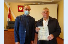 24.12.2021 Руководителям предприятий  вручены награды | Администрация муниципального округа город Партизанск Приморского края Официальный сайт