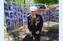 16.04.2024 Вечная память герою-фронтовику! | Администрация муниципального округа город Партизанск Приморского края Официальный сайт