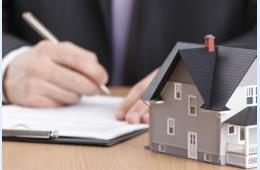 02.02.2024 На Тургенева, 17,  придет временная «управляйка» | Администрация муниципального округа город Партизанск Приморского края Официальный сайт