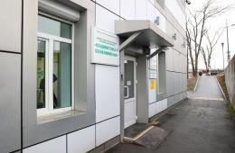 31.10.2025 В праздничные дни поликлиники Приморья будут работать в особом режиме | Администрация муниципального округа город Партизанск Приморского края Официальный сайт
