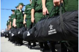 14.04.2023 Об ответственности за уклонение от службы | Администрация муниципального округа город Партизанск Приморского края Официальный сайт