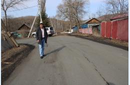 13.03.2024 Осторожно: на дороге провал! | Администрация муниципального округа город Партизанск Приморского края Официальный сайт