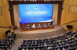 31.05.2024 Забота о детях, помощь в уплате налогов, обеспечение жильём: более 30 мер поддержки участников СВО действует в Приморье. ОТЧЁТ ГУБЕРНАТОРА | Администрация муниципального округа город Партизанск Приморского края Официальный сайт