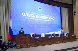 31.05.2024 Олег Кожемяко: В крае проводится системная работа по улучшению инвестклимата. ОТЧЁТ ГУБЕРНАТОРА | Администрация муниципального округа город Партизанск Приморского края Официальный сайт
