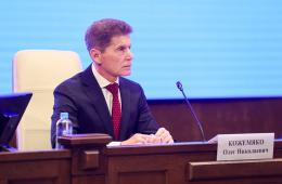 31.05.2024 Новые инструменты развития территорий внедряют в Приморье. ОТЧЁТ ГУБЕРНАТОРА | Администрация муниципального округа город Партизанск Приморского края Официальный сайт