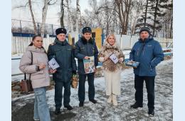 28.12.2023 Неделю Добрых дел организовали мамы Партизанска | Администрация муниципального округа город Партизанск Приморского края Официальный сайт
