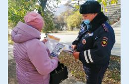 09.11.2021 «Предупреждён – значит, вооружён!»: полицейские рассказали жителям Партизанска об уловках мошенников | Администрация муниципального округа город Партизанск Приморского края Официальный сайт