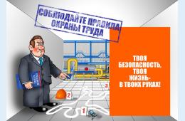 03.08.2023 ЭЛЕКТРОННАЯ ПЛАТФОРМА | Администрация муниципального округа город Партизанск Приморского края Официальный сайт